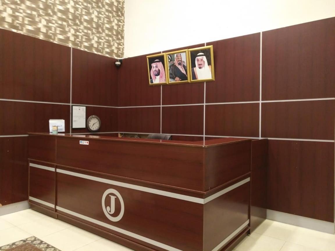 Loaloat Al Khobar 2 Furnished Units Aparthotel Εξωτερικό φωτογραφία