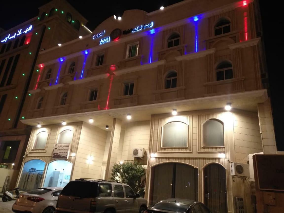 Loaloat Al Khobar 2 Furnished Units Aparthotel Εξωτερικό φωτογραφία